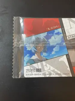 EVANGELION Cards TCG Rei Ayanami 2013 No.02 Bandai Made in Japan Manga - Image 5