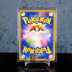 Skyla Waifu Card ACG Pokemon Trainer Holo Flash Gold Foil Collectible Anime - Image 2