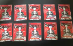 One Piece Magazine Vol.20 limited Promo card Monkey D. Luffy set of 10 new - Image 1