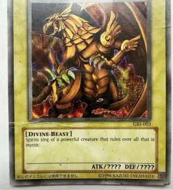 Yugioh The Winged Dragon Of Ra GBI-003 Card Damaged - Image 3