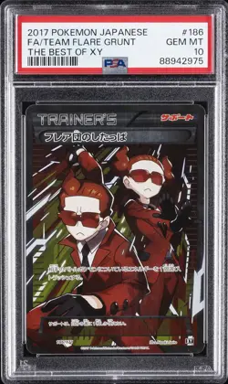 2017 POKEMON JPN THE BEST OF XY #186 FULL ART/TEAM FLARE GRUNT PSA 10 - Image 1