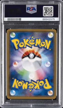2017 POKEMON JPN THE BEST OF XY #186 FULL ART/TEAM FLARE GRUNT PSA 10 - Image 2