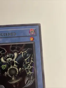 Relinquished - NM - 1st Ed - SDP-001 - 2003 - Ultra Rare - Vintage - Yugioh - Image 5
