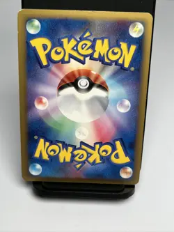 2006 Pokemon Manaphy's Egg Holo 016/019 VS Movie Rare Japanese Playing Trading - Image 4