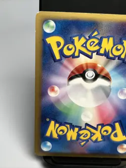 2006 Pokemon Manaphy's Egg Holo 016/019 VS Movie Rare Japanese Playing Trading - Image 5