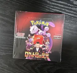 Pokemon Sealed Japanese Glory of Team Rocket Booster Box - Image 1