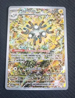 Magneton Promo Pokemon Surging Sparks Pokemon Center Stamped SVP 159 *See Pics* - Image 1