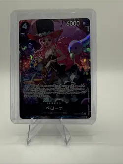 Perona Alt Art EB03-045 ONE PIECE CARD GAME HEROINES EDITION JP - Image 1