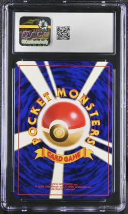 CGC 9 MINT Grimer Japanese Team Rocket 88 Banned Pokemon Card - Image 2