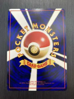 No.63 Abra Glossy Vending Series Pokemon Card Game Japanese Vintage TCG - Image 2