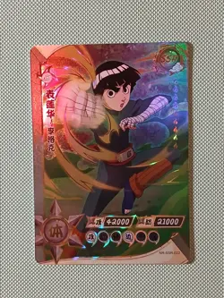 Rock Lee NR-SSR-022 Naruto Kayou Card - Image 1