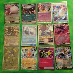 12 Pokemon Cards Korean and Japanese Hits Ex Vstar V Full Art Mixed Sets NM/M - Image 1