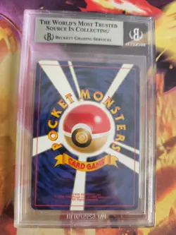 Pokemon Card Eevee Evoli Neo Discovery Promo File Binder Japanese BGS Beckett 8 - Image 5