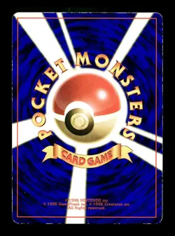 [LP] Togepi Japanese CoroCoro Promo Pokemon A - Image 2