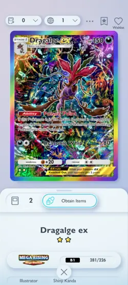 pokemon Tcg Pocket Trading 2 Star Dragalge X2 Rainbowrare - Image 1