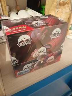 Pokemon TCG Scarlet Violet DESTINED RIVALS BOOSTER BOX sealed collection 360 pcs - Image 1