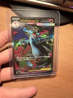 Mega Charizard X ex SR 094/080 Inferno X M2 Pokemon Card TCG 2025 Near Mint - Image 1