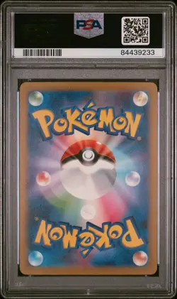 PSA 10 GEM MINT Drowzee 011/032 Holo Japanese Trading Card Game Classic 2023 - Image 2