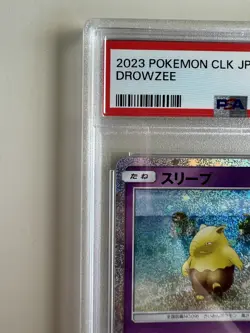 PSA 10 GEM MINT Drowzee 011/032 Holo Japanese Trading Card Game Classic 2023 - Image 3