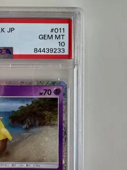 PSA 10 GEM MINT Drowzee 011/032 Holo Japanese Trading Card Game Classic 2023 - Image 4