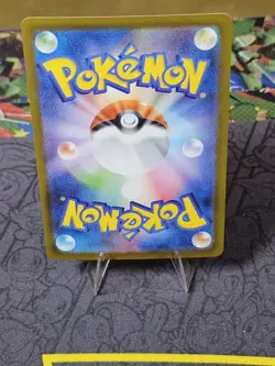 Samurott AR 104/086 White Flare sv11W Pokemon Card Japanese Near Mint #102242 - Image 3