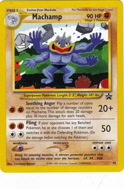 POKEMON MACHAMP BLACK STAR PROMO CARD 43 - Image 1