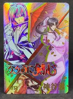 Kamiya Kaoru Rurouni Kenshin Goddess Story MR NS-10m01-025 Holo Foil Card Rare - Image 1