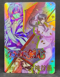 Kamiya Kaoru Rurouni Kenshin Goddess Story MR NS-10m01-025 Holo Foil Card Rare - Image 2