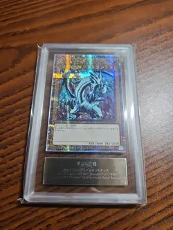 Yu-Gi-Oh ARS10 Blue-eyes White Dragon 25th Qcac-jp021 Quarter Century Secretrare - Image 1