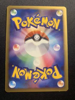 Unlimited Umbreon DPBP#164 NM -Japanese Pokemon Card- Moonlight Pursuit ￼(4) - Image 2