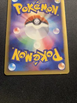 Unlimited Umbreon DPBP#164 NM -Japanese Pokemon Card- Moonlight Pursuit ￼(4) - Image 3