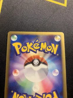 Unlimited Umbreon DPBP#164 NM -Japanese Pokemon Card- Moonlight Pursuit ￼(4) - Image 4