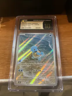 CGC PRISTINE 10 Graded Japanese Pokemon 2023 Squirtle 170/165 AR 151 SV2a - Image 1