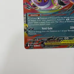 Mega Gengar ex 056/094 - Pokemon Phantasmal Flames NM IN HAND - Image 2