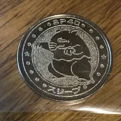 Pokemon Drowzee Metal Battle CoinMeiji Juice Promo Coin 1999 Rare Item - Image 1