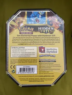 Pokemon Gyarados GX Tin Hidden Fates TCG, New and Sealed - Image 2