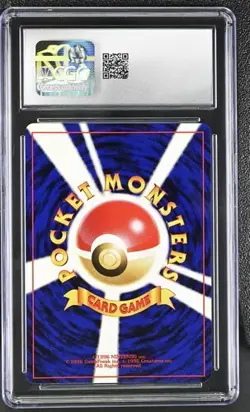 Dark Scizor #212 Neo Destiny 2001 Japanese CGC 9 Mint Old Back Pokemon Swirl 💫 - Image 2