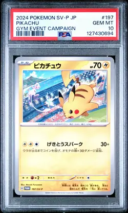 2024 POKEMON JPN SV-P PROMO GYM EVENT CAMPAIGN #197 PIKACHU PSA 10 - Image 1