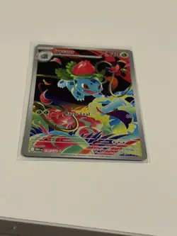Ivysaur Illustration Rare 134/132 Near Mint Mega Evolution Pokemon TCG English - Image 2