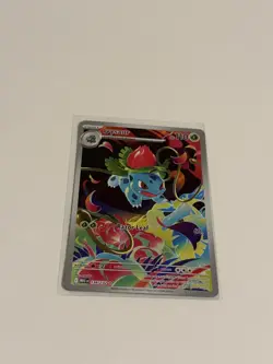 Ivysaur Illustration Rare 134/132 Near Mint Mega Evolution Pokemon TCG English - Image 4