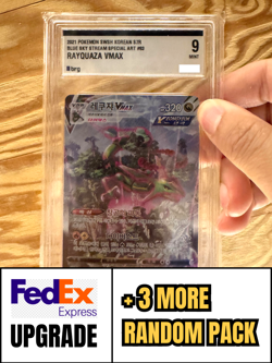 9 MINT Rayquaza VMAX 083/067 HR Blue Sky Stream Holo Korean Pokemon Card - Image 1