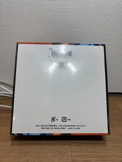 Pokemon Card Game MEGA Inferno X Deck Sealed Box with Shrink Wrap Japan - Image 2