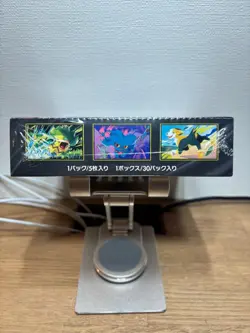 Pokemon Card Game MEGA Inferno X Deck Sealed Box with Shrink Wrap Japan - Image 4