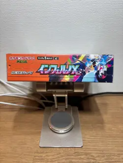 Pokemon Card Game MEGA Inferno X Deck Sealed Box with Shrink Wrap Japan - Image 5