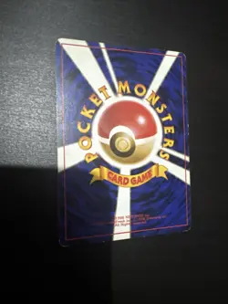 Pokemon card Japanese Dark Charmeleon Team Rocket No.005. NM Condition - Image 2