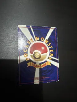 Japanese Arcanine No.059 Base Set Expansion Pack Near MINT Pokemon Card WOTC NM - Image 2