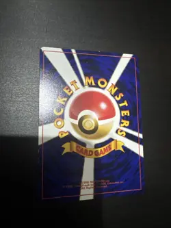 Igglybuff Corocoro Promo No 174 Glossy Japanese Pokemon Card - Image 2