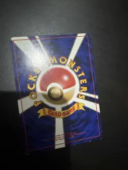 Magikarp No. 129 Japanese Team Rocket / Rocket Gang Pokemon Card LP - Image 2