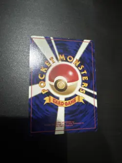 Pokemon - Japanese - Ecogym - Non Holo - Neo Genesis - Rare Card - Image 2