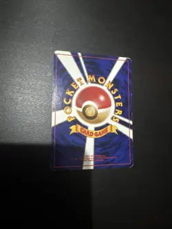 Psyduck Fossil No 054 Japanese Pokemon Card - Image 2